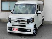 Ｎ－ＶＡＮ…