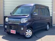 アトレーワゴン…