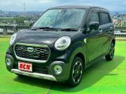 キャストアクティバ…