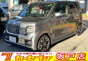 Ｎ－ＷＧＮ…