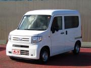 Ｎ－ＶＡＮ…