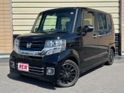 ＮＢＯＸ…