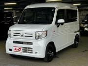 Ｎ－ＶＡＮ…