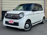 Ｎ－ＯＮＥ…