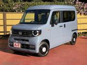 Ｎ－ＶＡＮ…