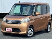 デイズルークス…