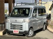 ハイゼットカーゴ…