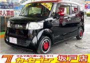Ｎ－ＢＯＸスラッシュ…