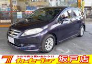 エディックス