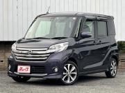 デイズルークス…