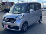 デイズルークス…