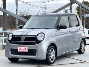 Ｎ－ＯＮＥ…