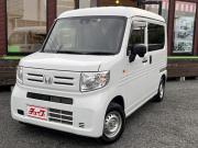 Ｎ－ＶＡＮ…
