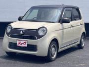 Ｎ－ＯＮＥ…