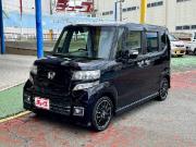 ＮＢＯＸ…