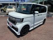 ＮＢＯＸ…