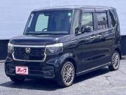 ＮＢＯＸ…