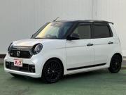 Ｎ－ＯＮＥ…