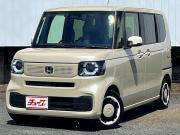 ＮＢＯＸ…