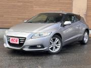 ＣＲ－Ｚ