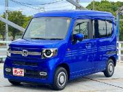 Ｎ－ＶＡＮ