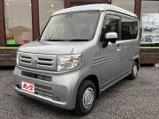 Ｎ－ＶＡＮ…
