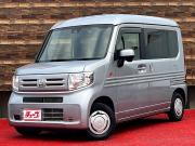 Ｎ－ＶＡＮ…