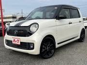 Ｎ－ＯＮＥ…