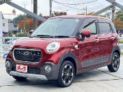 キャストアクティバ