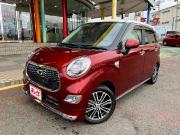 キャストスタイル