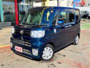 ピクシスメガ…