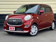 キャストスタイル