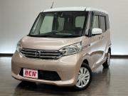 デイズルークス…