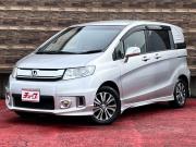 フリードスパイク