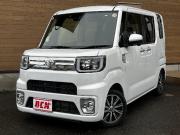 ピクシスメガ…