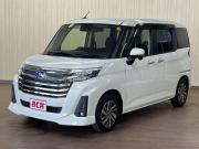 ジャスティー…