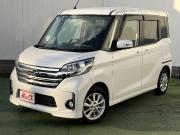 デイズルークス…