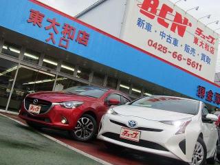 東大和店の店舗情報 n チューブ 中部自動車販売株式会社