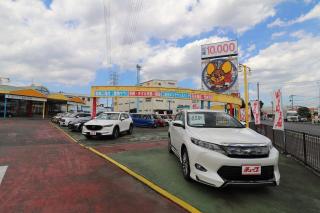 所沢店の店舗情報 n チューブ 中部自動車販売株式会社